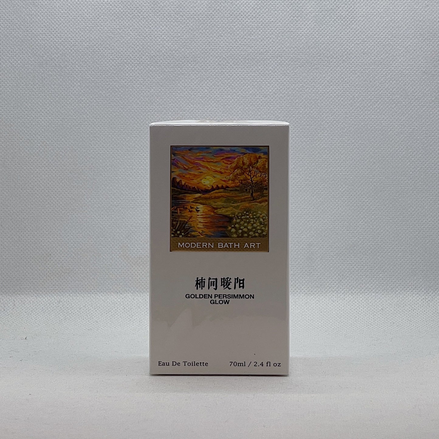 Modern Bath Art Golden Persimmon Glow 70ml