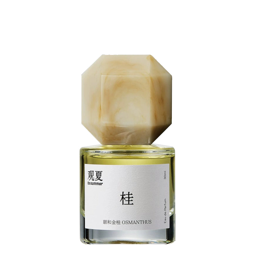 To Summer | 观夏 Osmanthus Decants/Samples