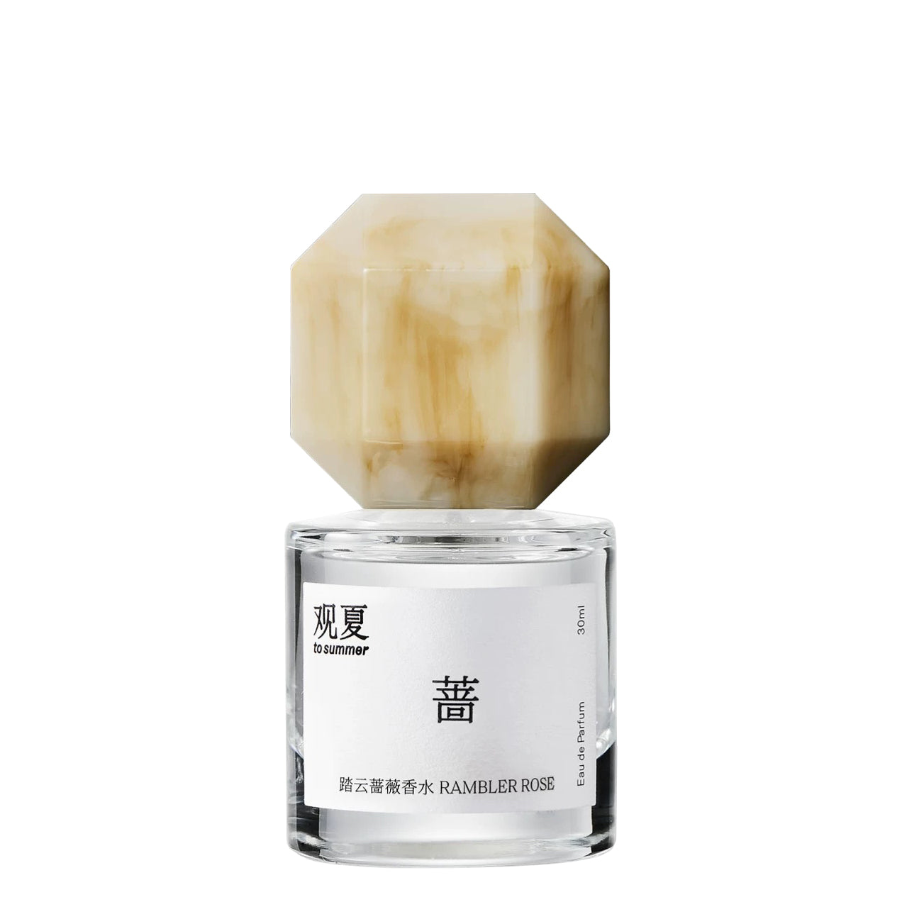 To Summer | 观夏 Rambler Rose Decants/Samples