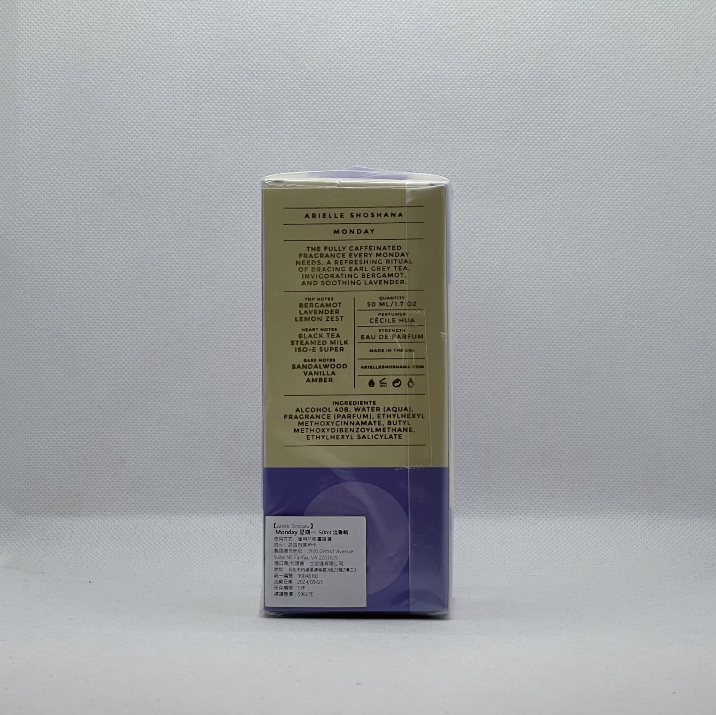 Arielle Shoshana Monday 50ml