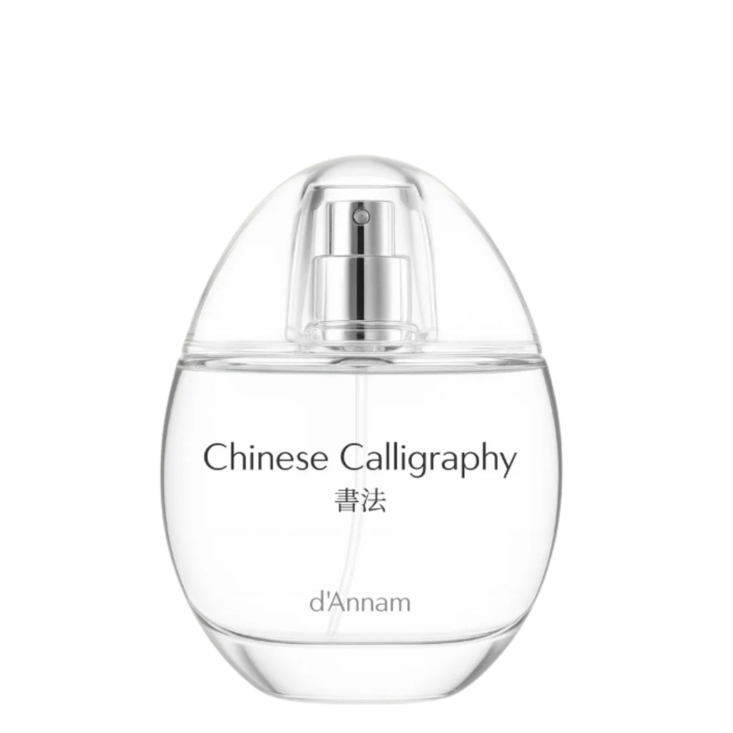 d'Annam Chinese Calligraphy