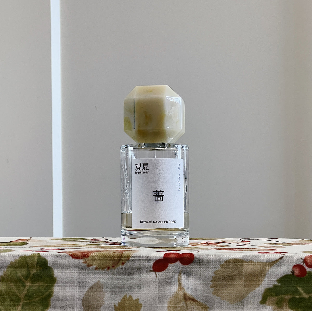 Partial Bottles