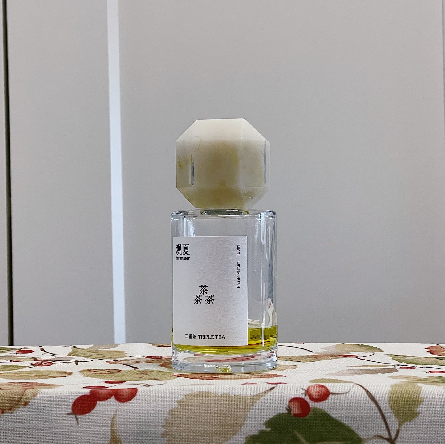 Partial Bottles