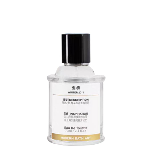 Modern Bath Art Winter 2011